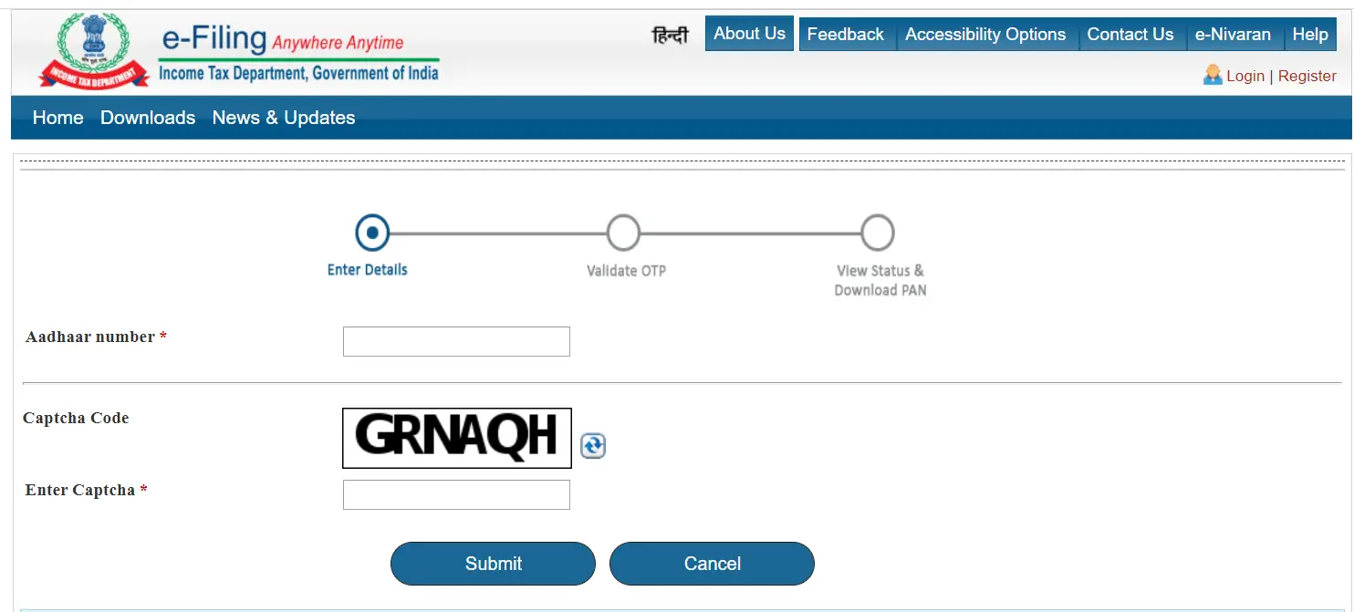 pan-card-tracking-status-check-dmut-in