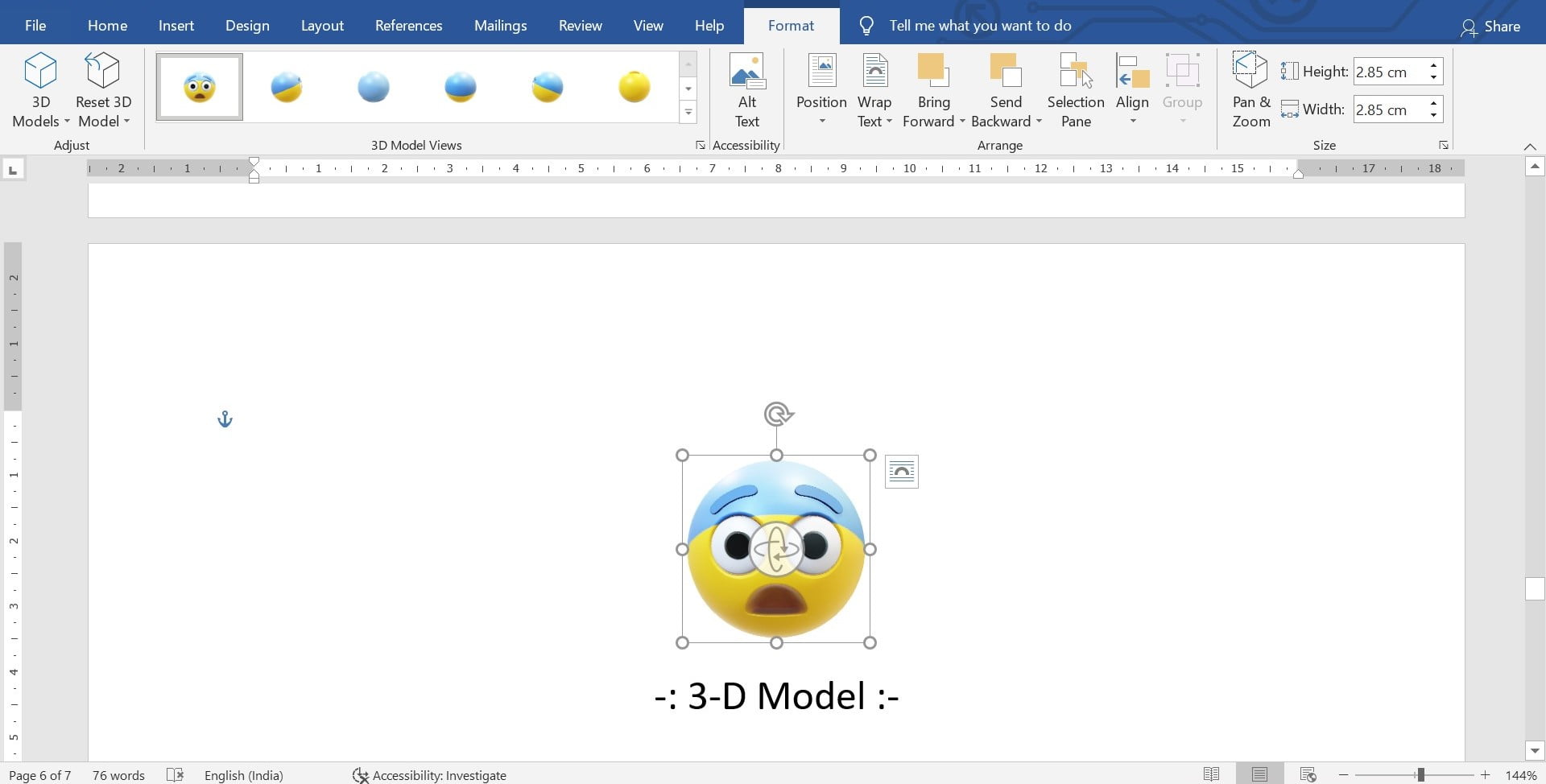 Insert 3D Model in MS Word की पूरी जानकारी। Dmut.in