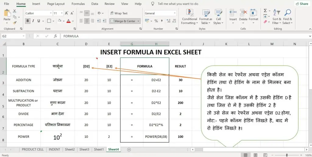 Excel Formula