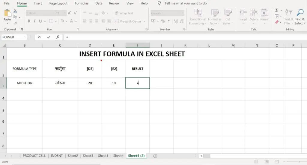 insert Excel Formula