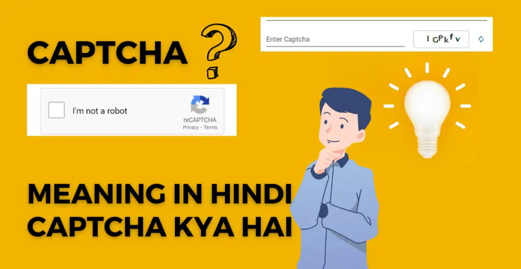 Captcha Meaning in hindi 