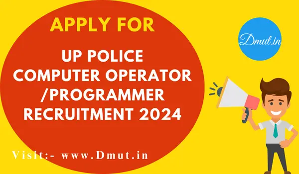 UP Police Computer Operator recruitment 2024