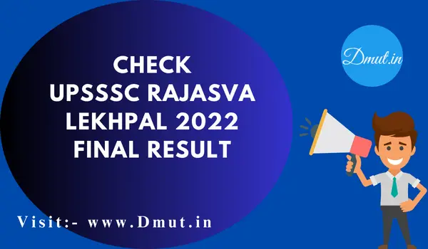 UPSSSC Rajasva Lekhpal 2022 Final Result